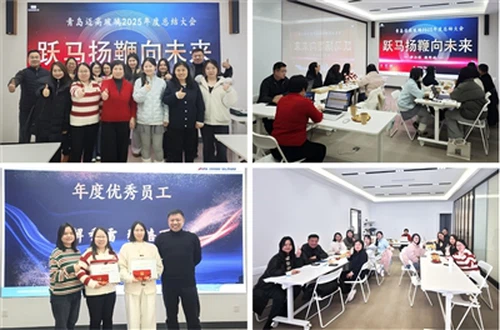 Το Τμήμα Πωλήσεων MIGO GLASS Πραγματοποιεί Ετήσια Συνάντηση Ανασκόπησης 2025,...