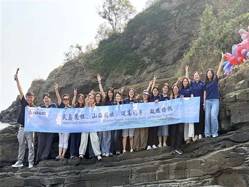 Ημέρα οικοδόμησης ομάδας MIGO GLASS στο νησί Lingshan