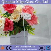 4mm Ultra σαφή λειασμένη για την οικοδόμηση του θερμοκηπίου λαχανικών